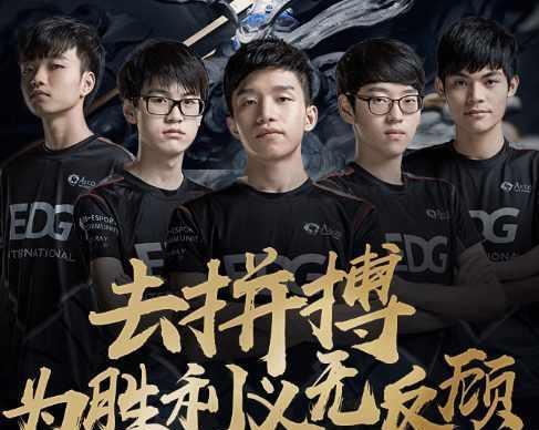 后阶段通过