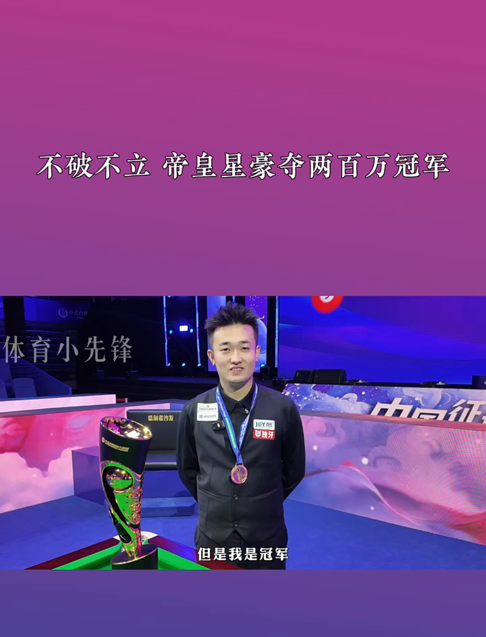 中往往是取