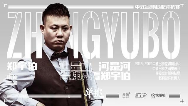 标赛由成都 标赛由成都