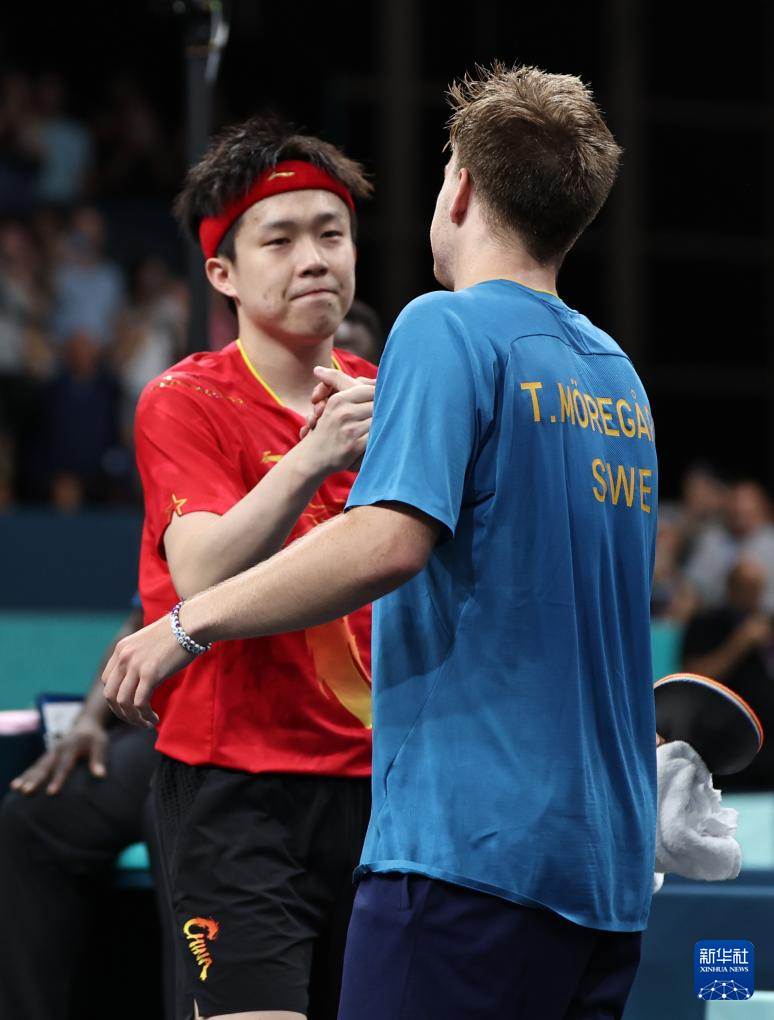 未以全主力 未以全主力