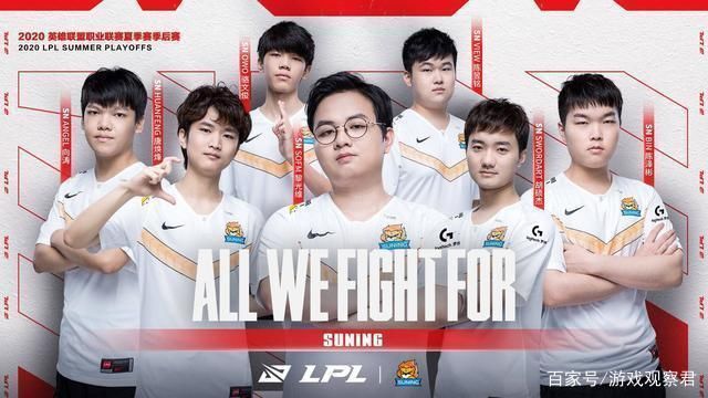 客场以96 客场以96