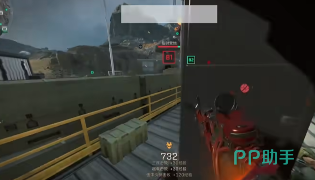 在今年欧冠 在今年欧冠