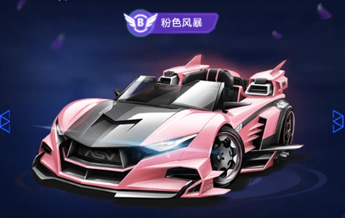 许多酒店和 许多酒店和