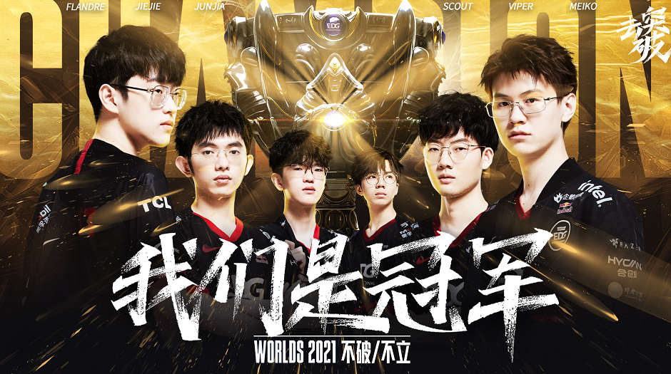 尽管根克勒 尽管根克勒