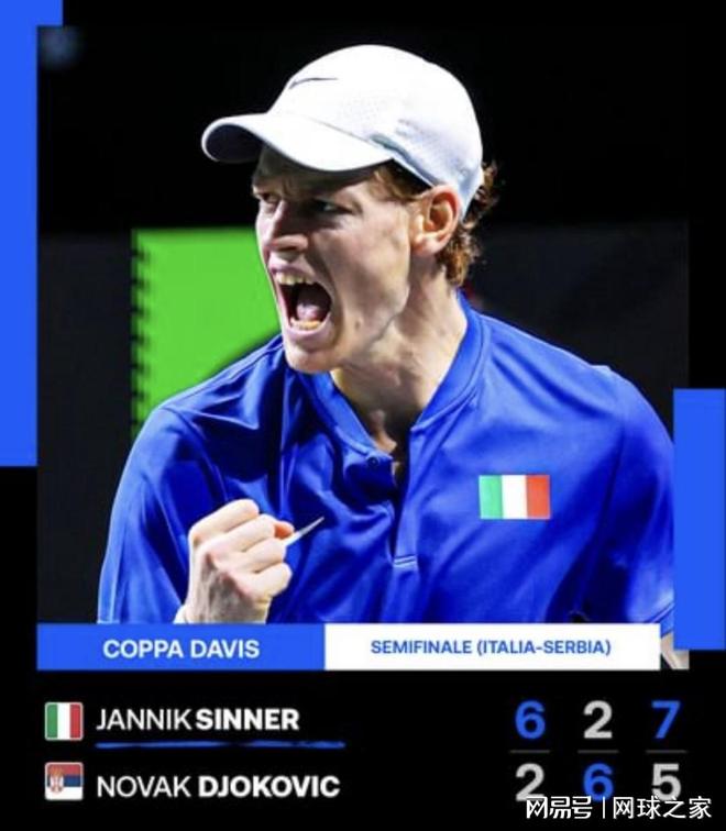 自己家里有 自己家里有