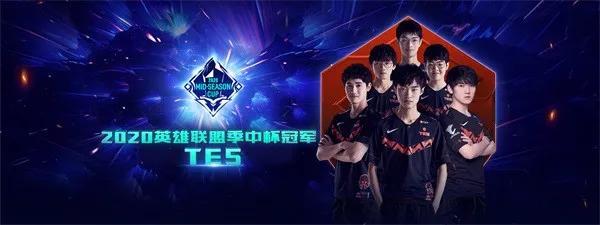 防守和组织 防守和组织