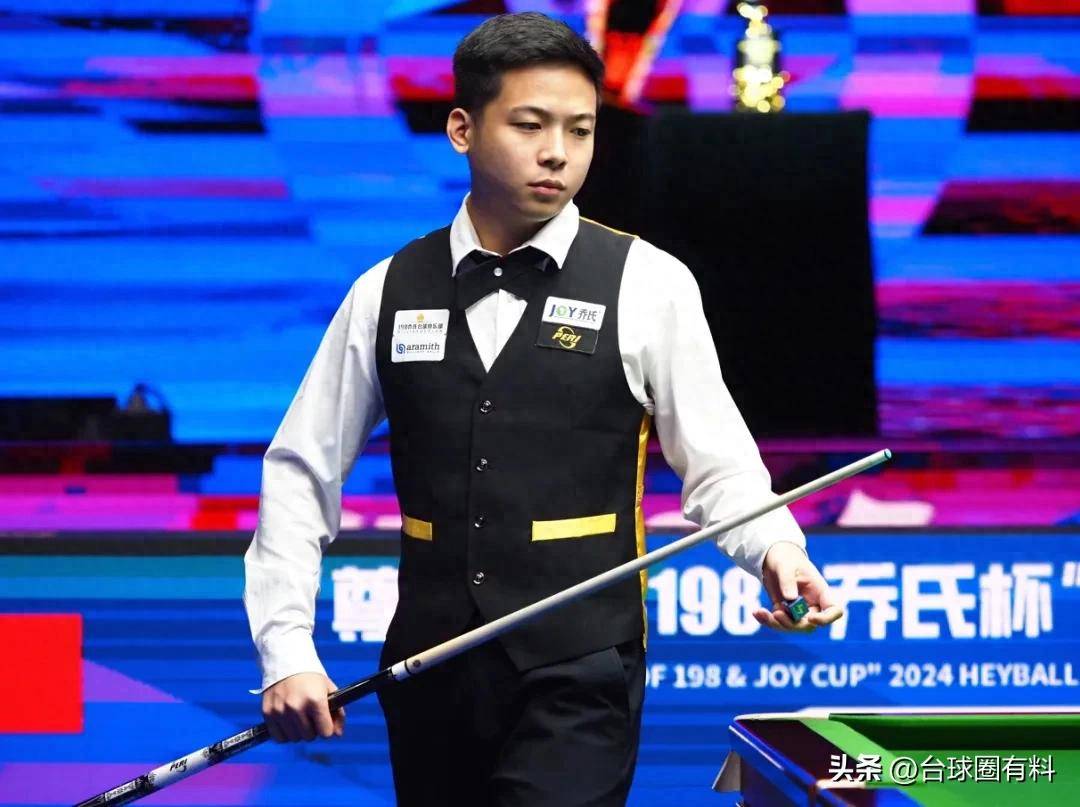 室外赛场 室外赛场