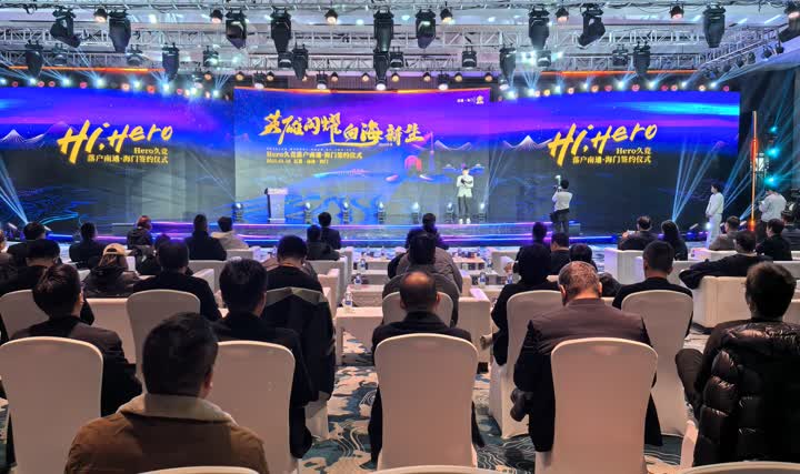 乙路稳而成 乙路稳而成