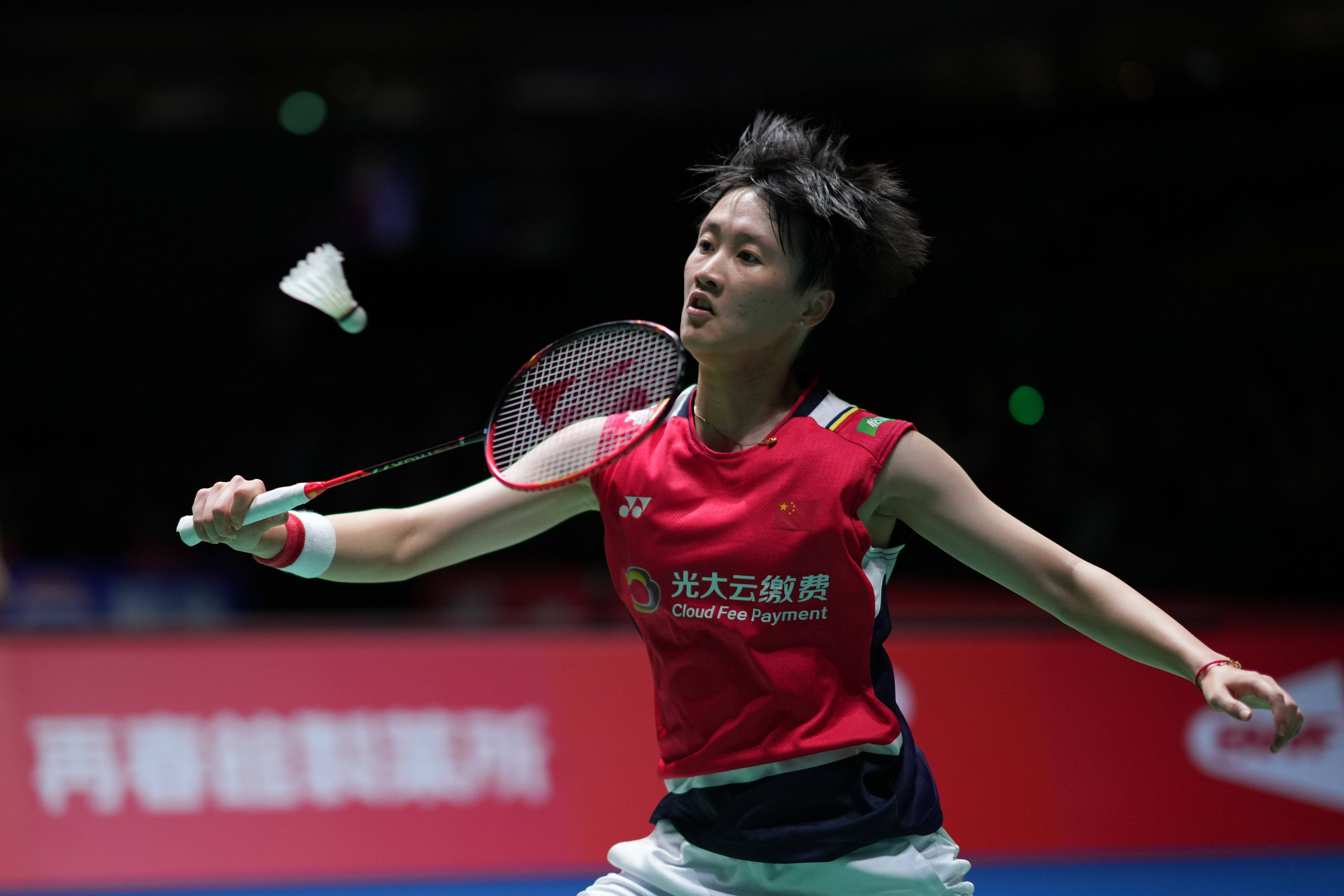 领先方可收 领先方可收