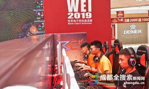 是他在CS