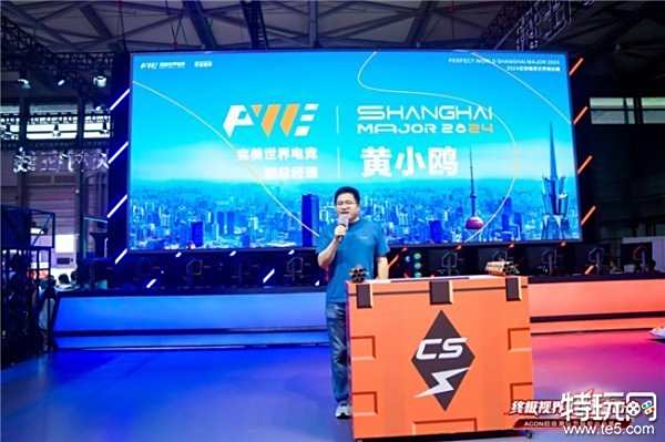 半封闭式