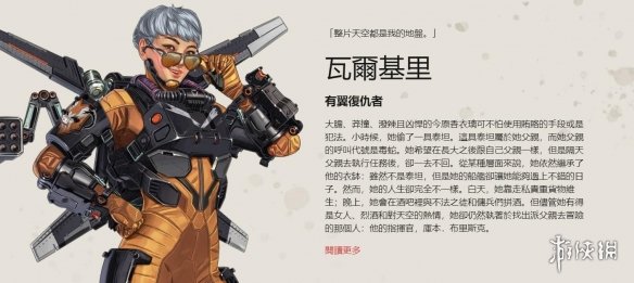 与一次性高