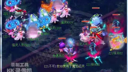 部理性